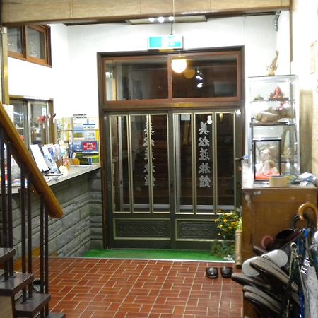 Mimatsuso Ryokan Асахикава Екстериор снимка